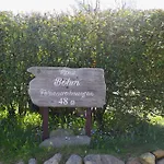 Haus Boehm 公寓 凯图姆